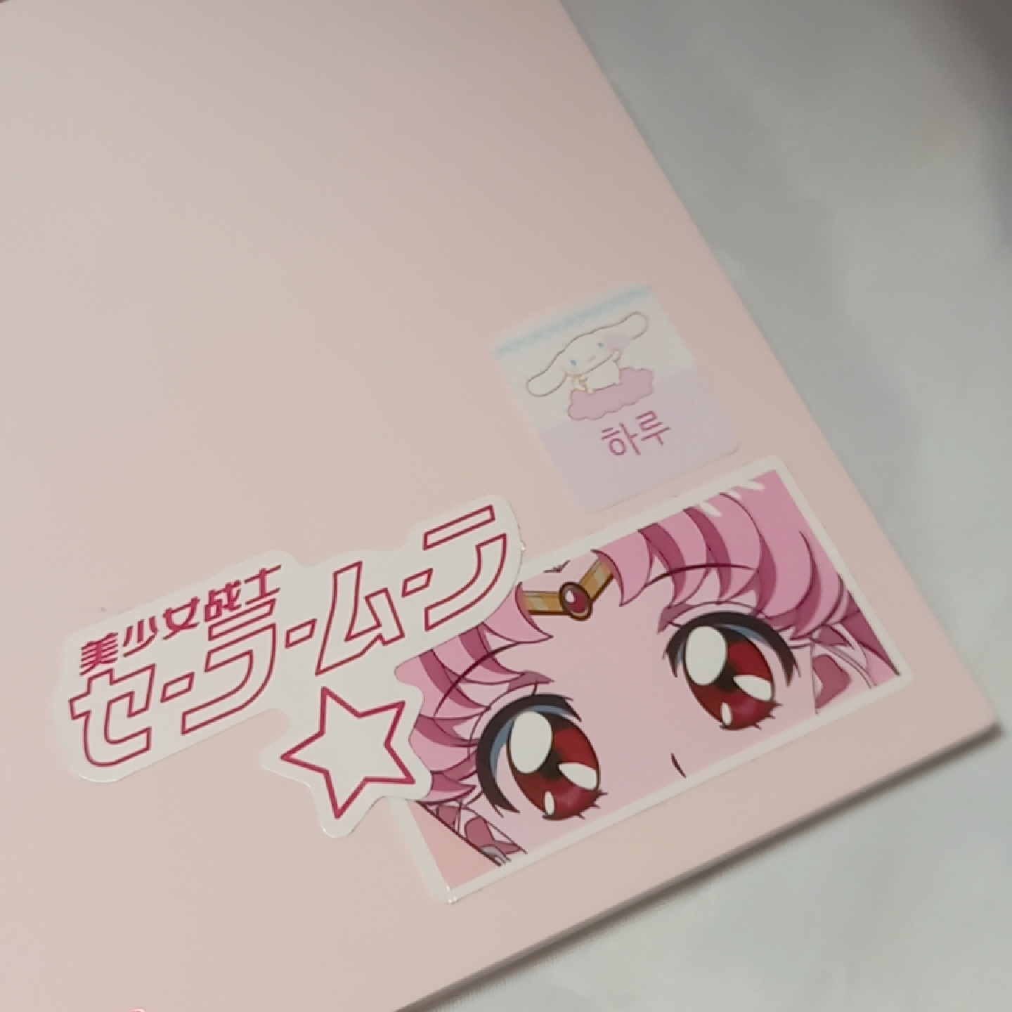 스꾸 (스터디플래너 꾸미기~ㅋ)