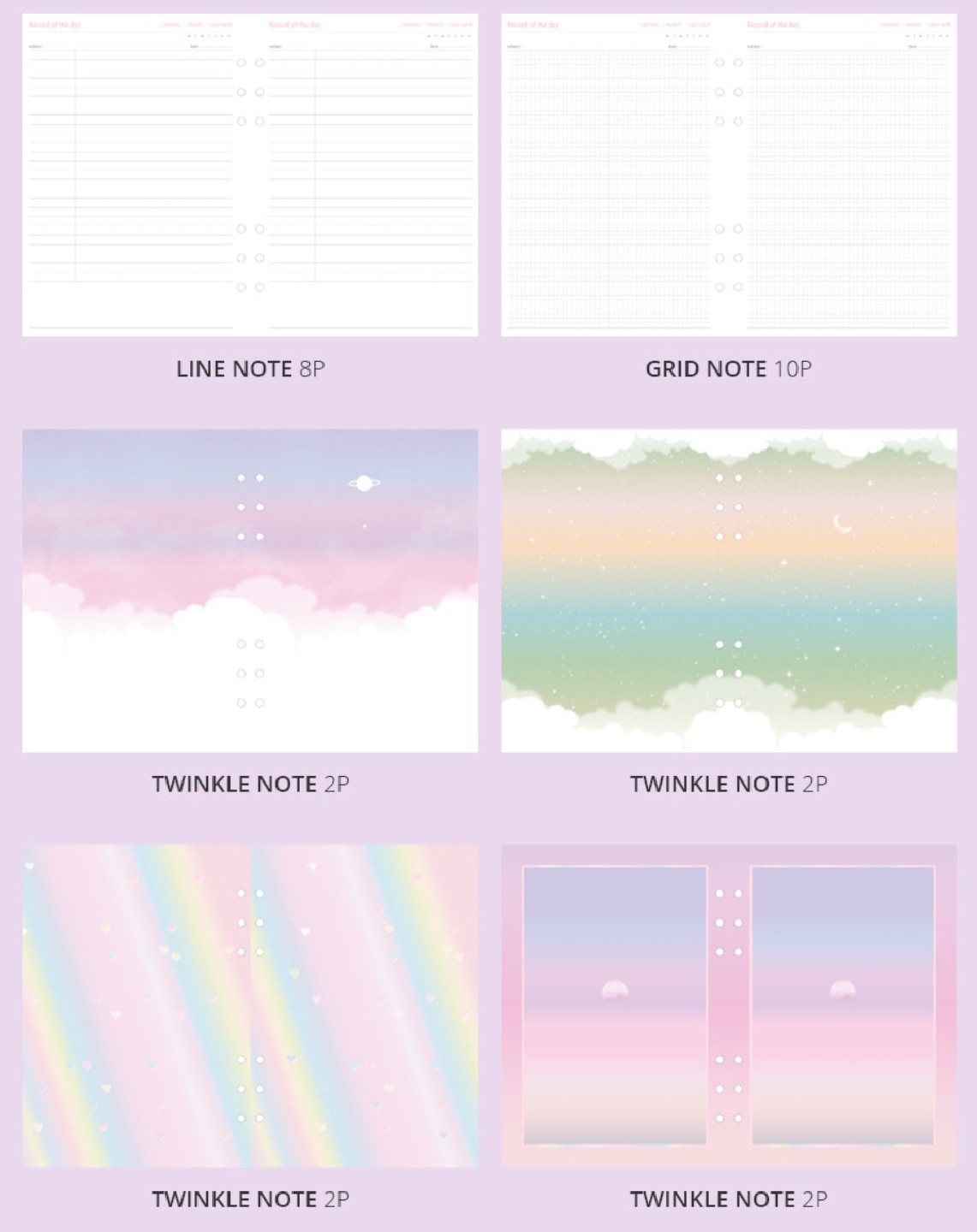 [A6]  트윙클 문라잇 6공 다이어리💕💜🦄