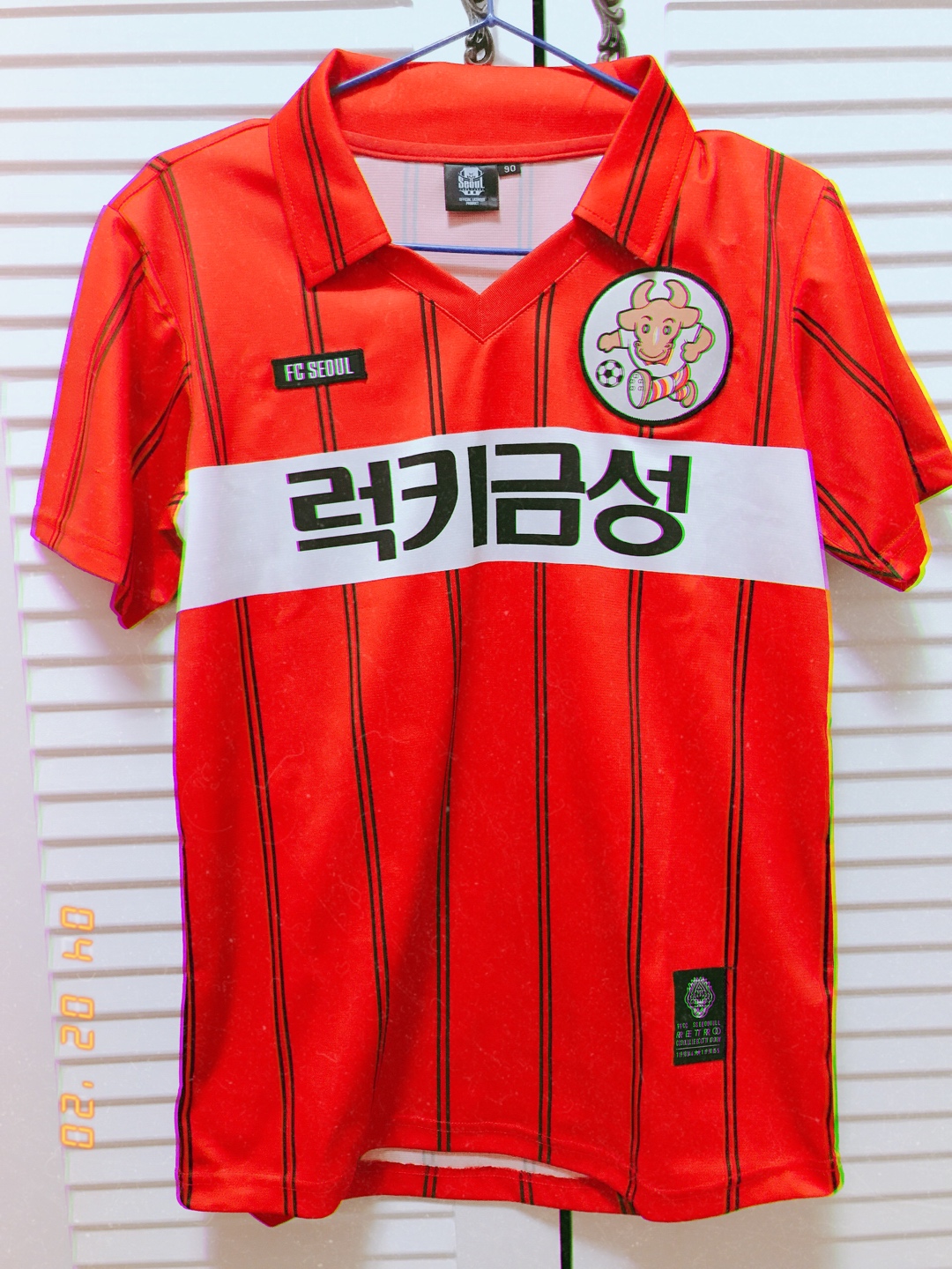럭키금성