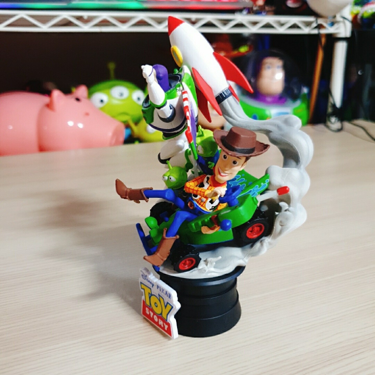 토이스토리