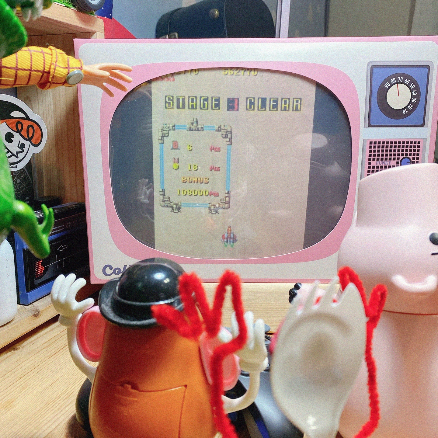 🎮 콜리 레트로 TV 📺