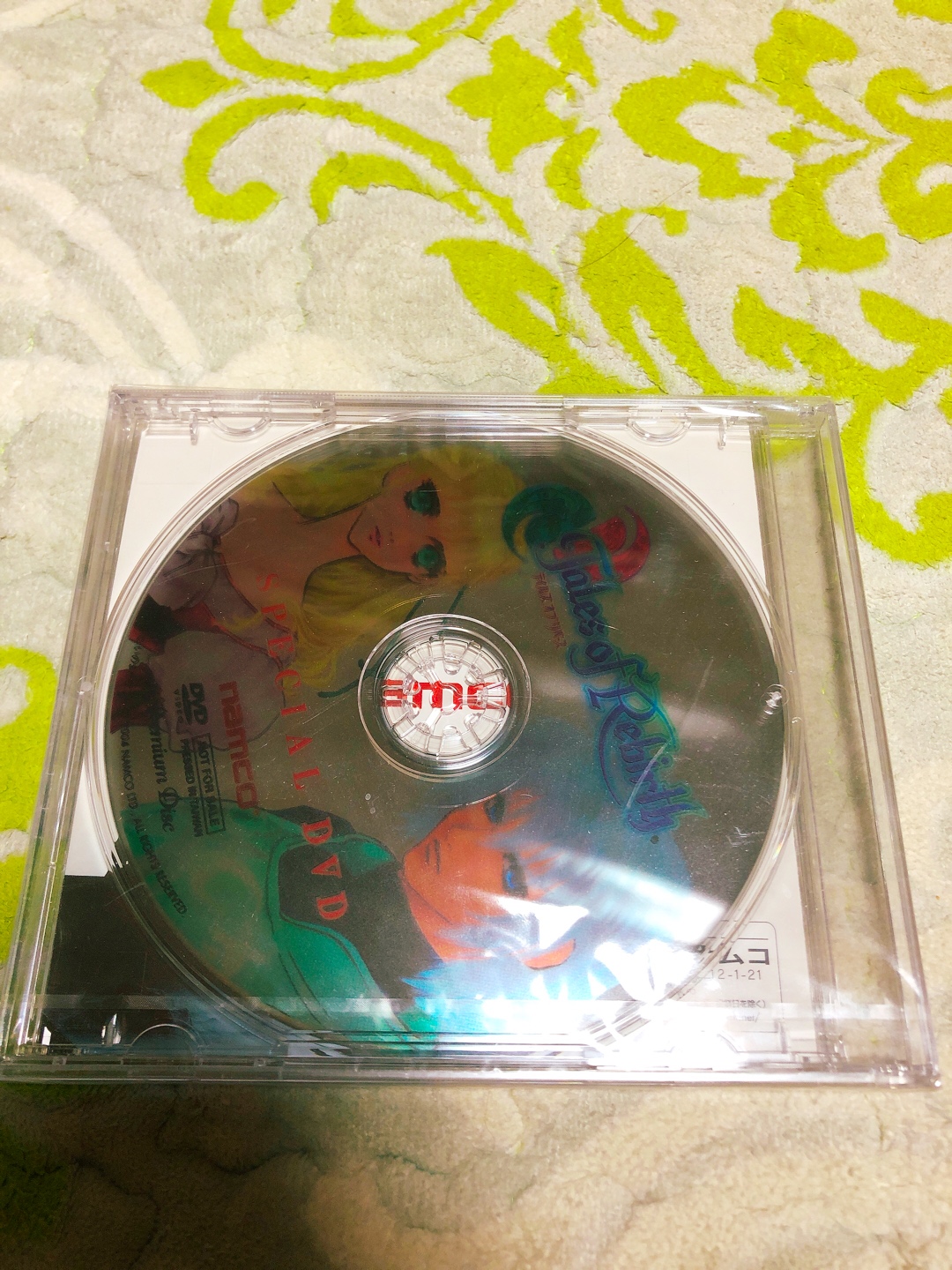 Ps2 테일즈 오브 리버스 특전 DVD