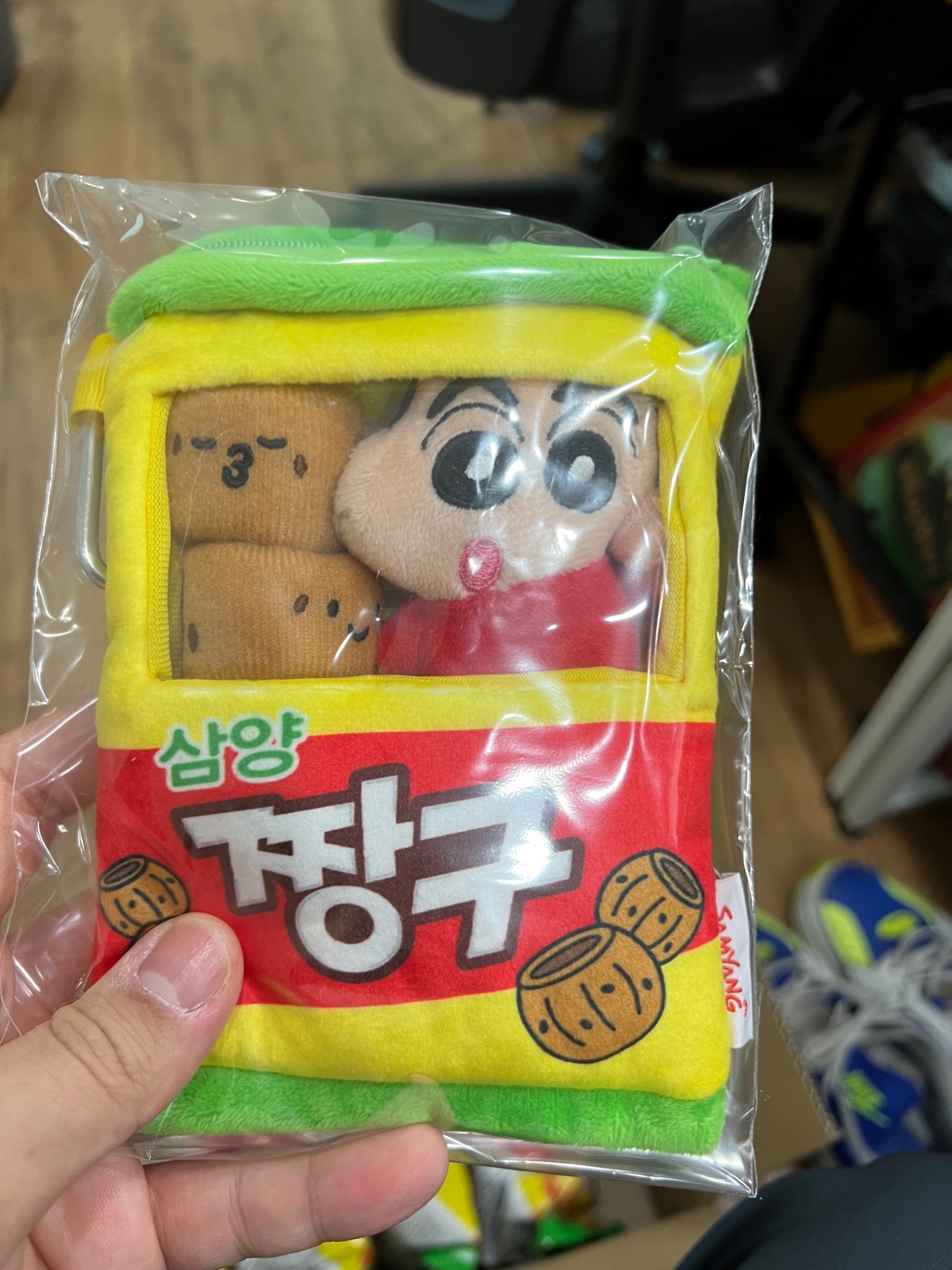 늦었지만 저도 짱구 파우치 😍😍