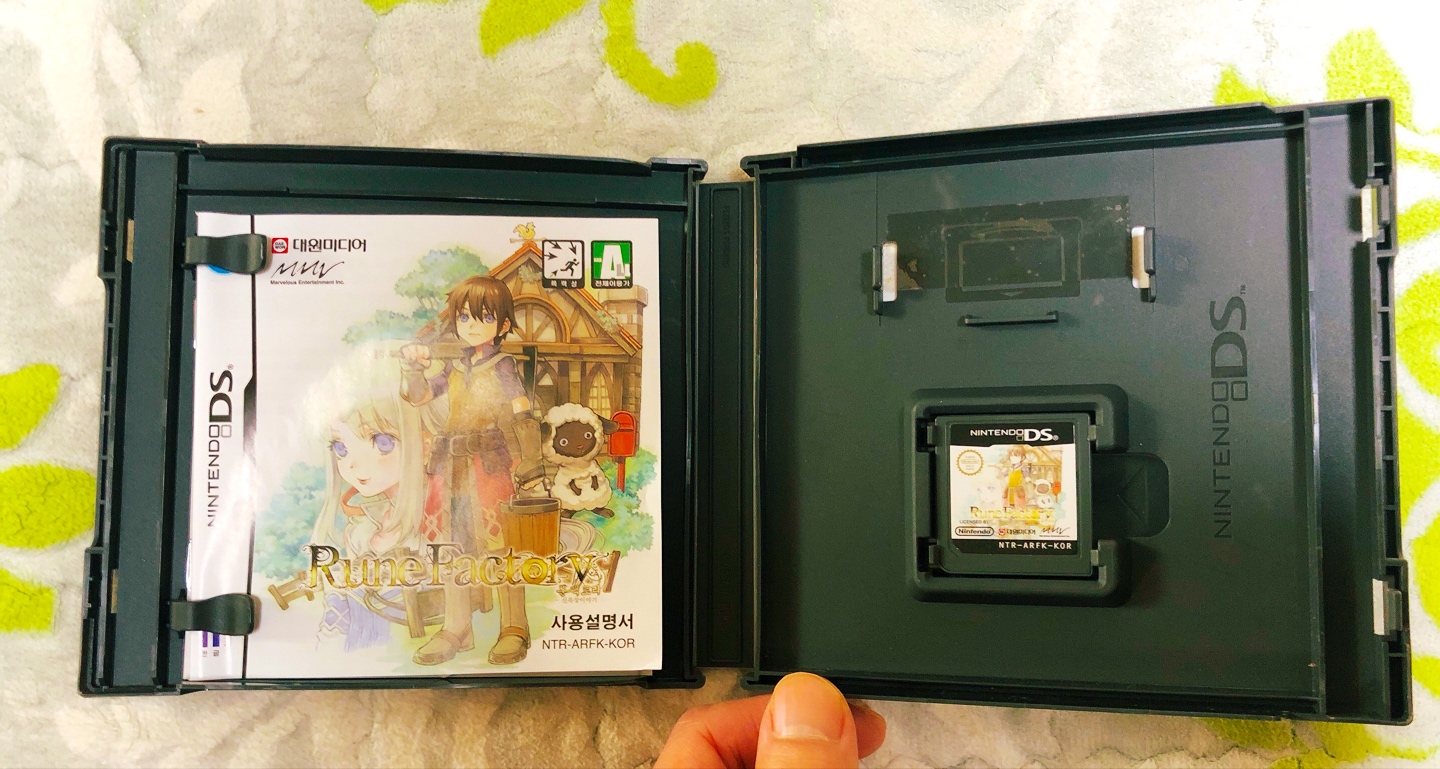 룬팩토리 DS