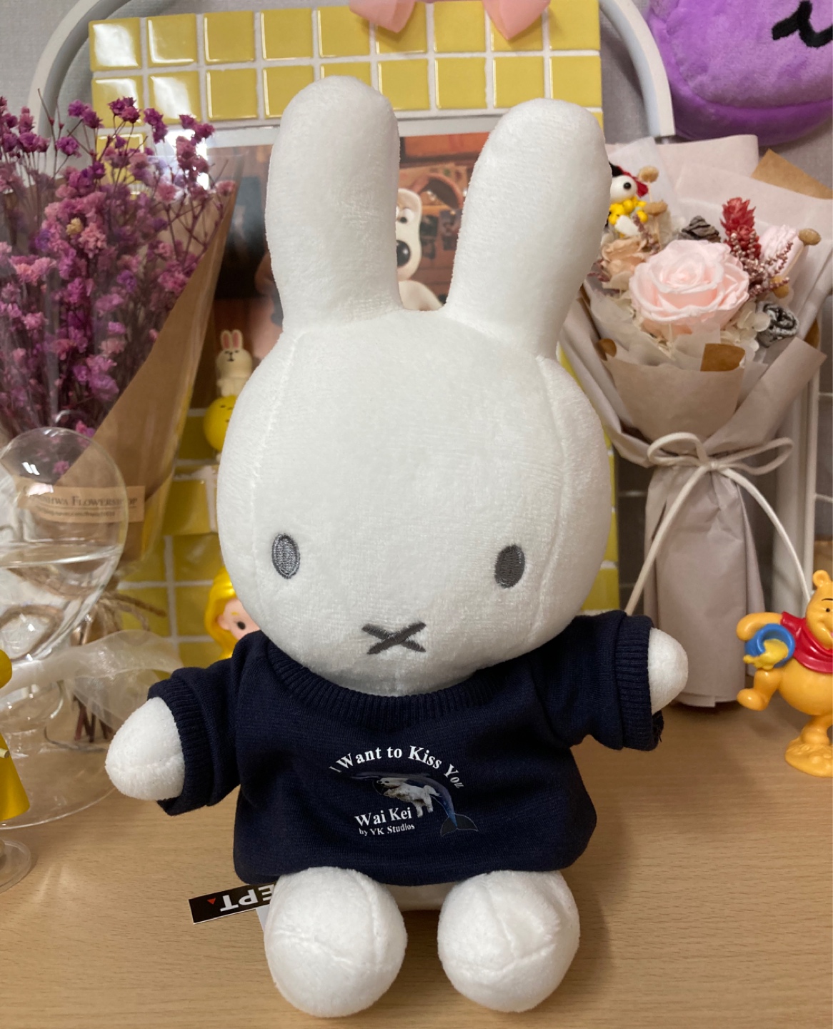 미피랑 커플티💙💙