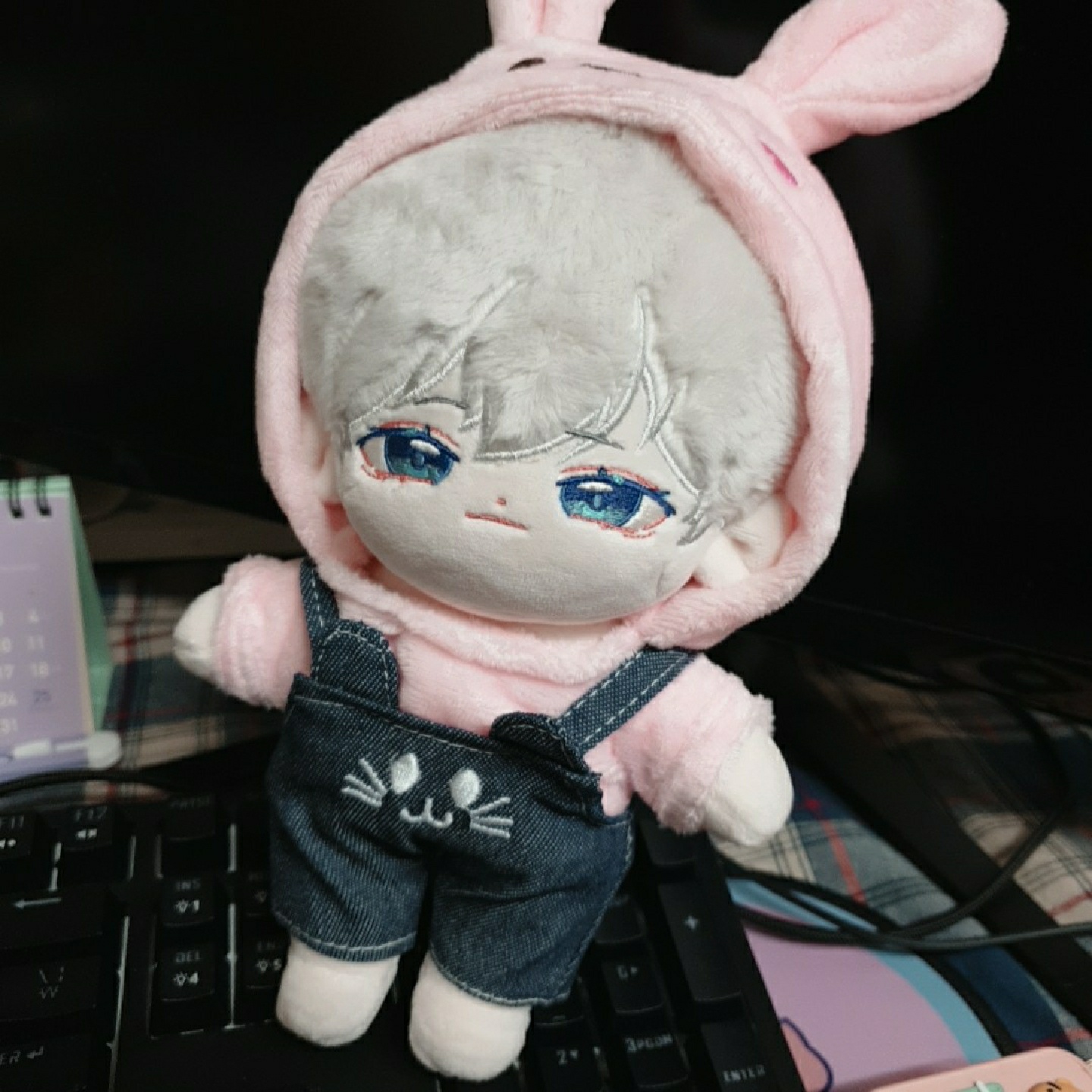 또다른 아이