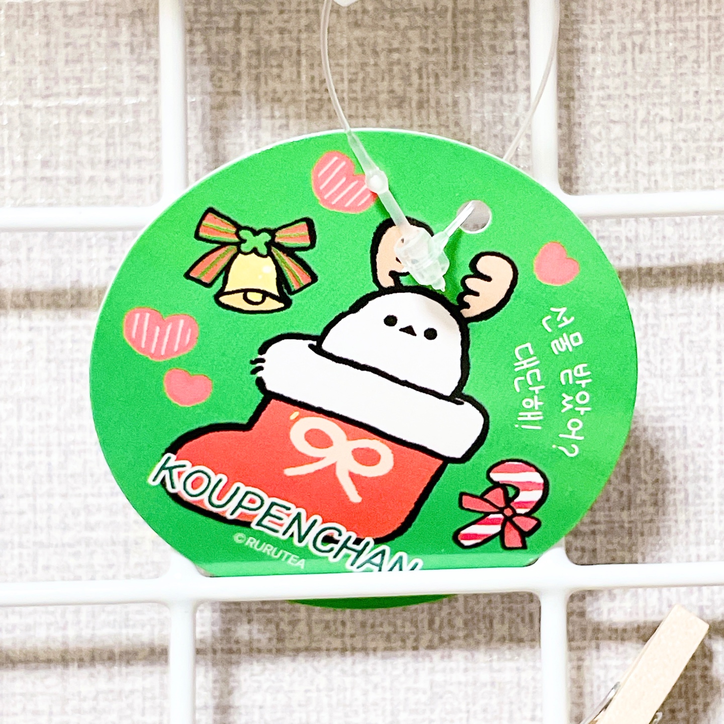 루돌프 오목눈이씨