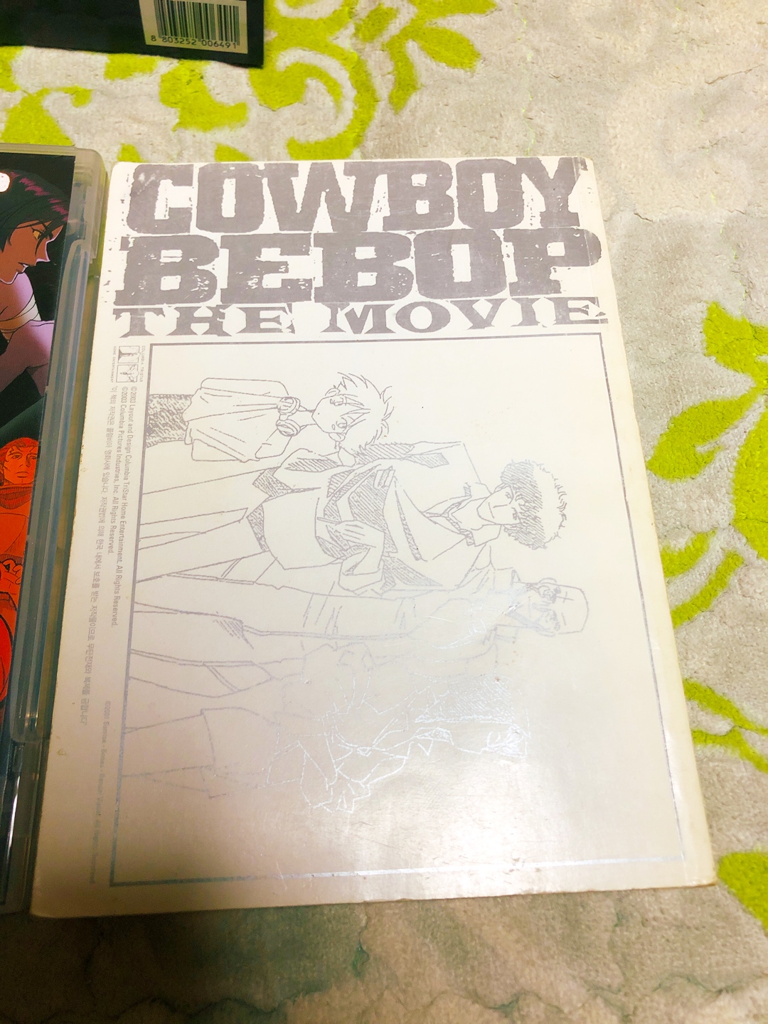카우보이 비밥 DVD