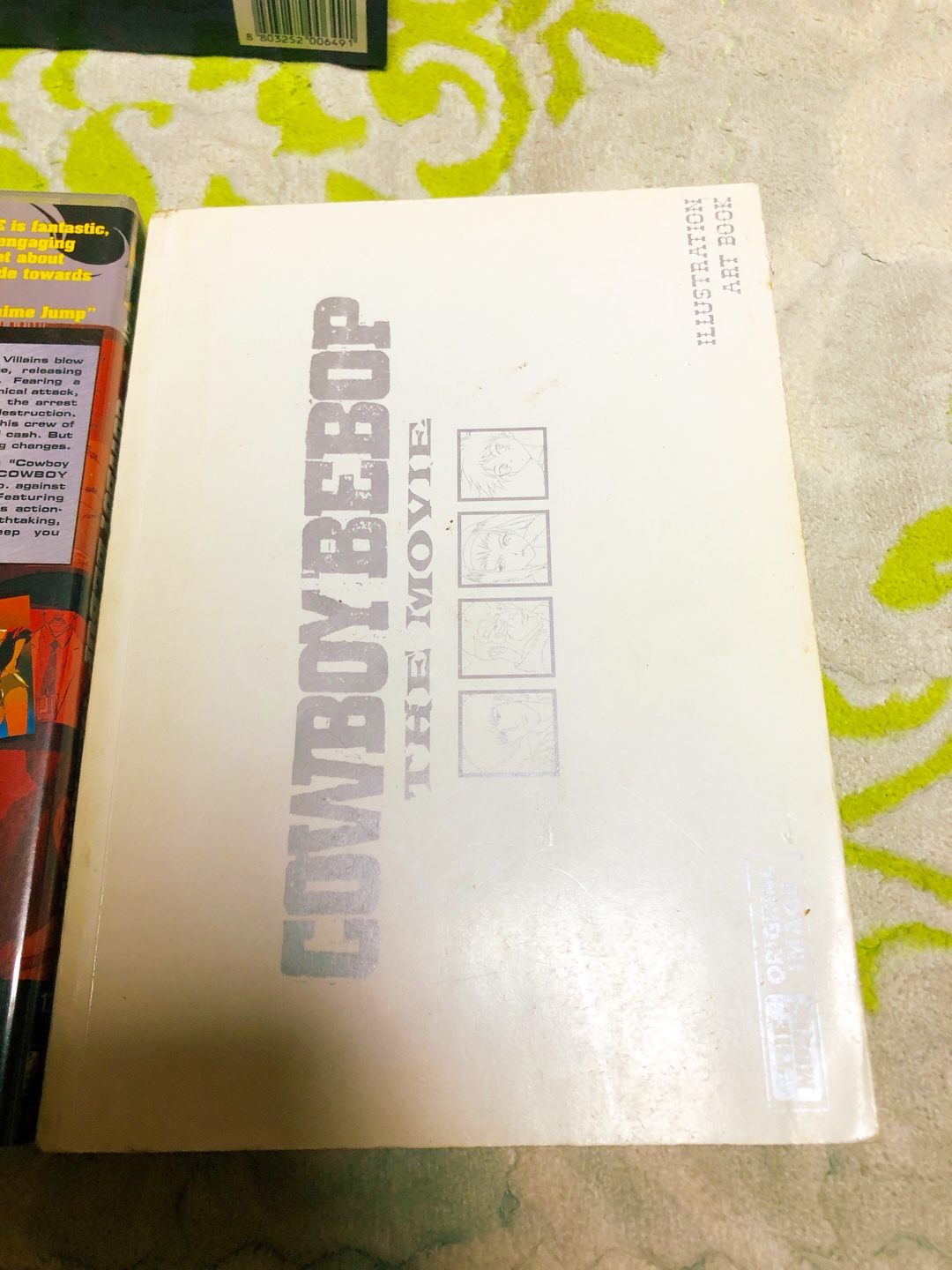 카우보이 비밥 DVD