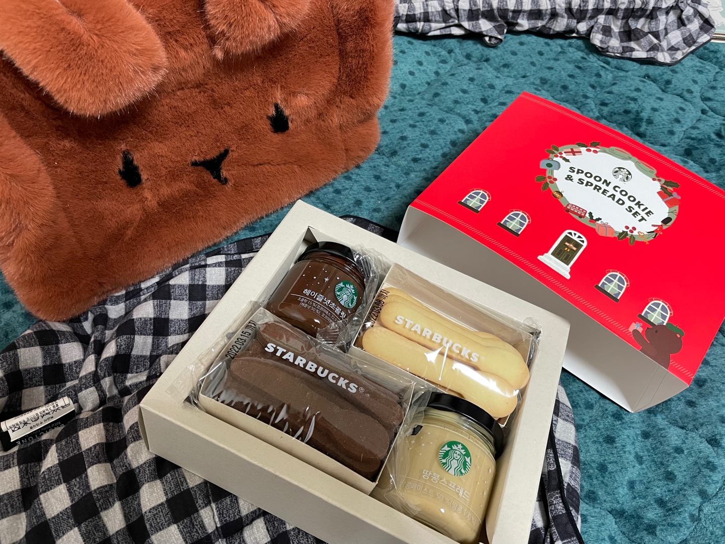 스타벅스md