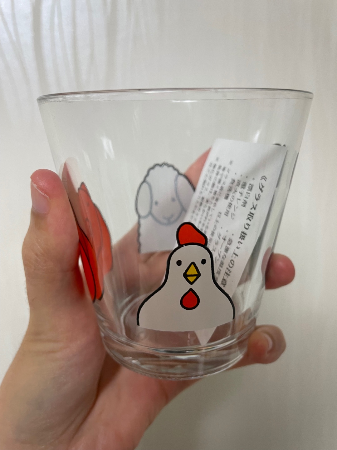 미피 컵