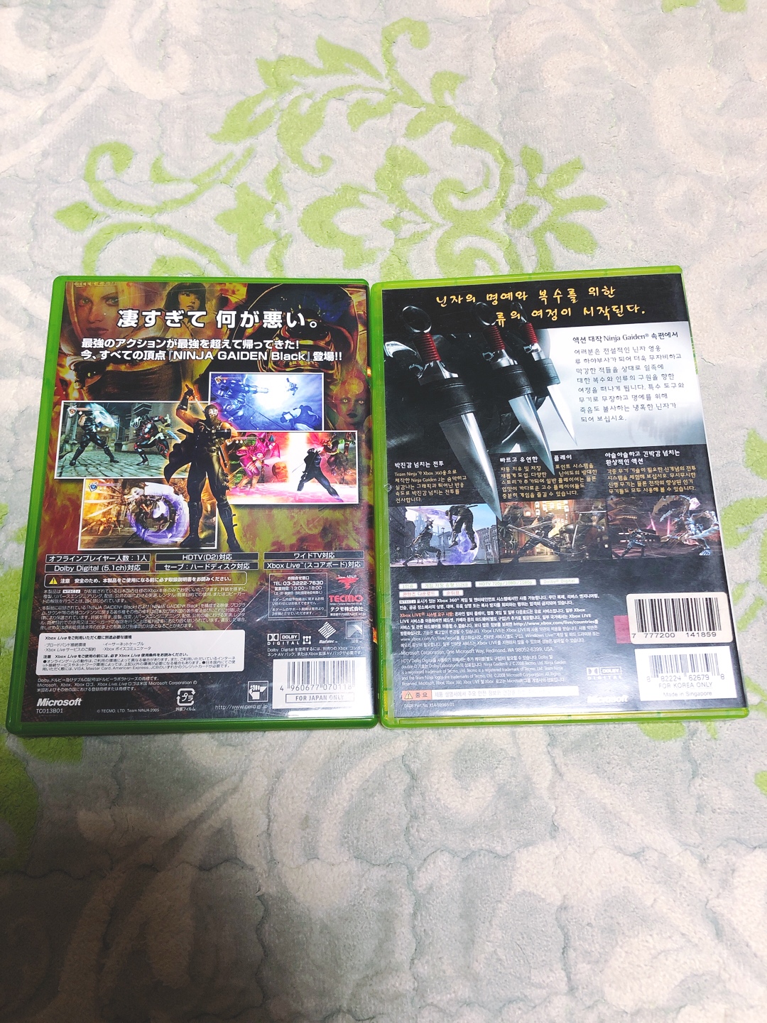 XBOX 닌자가이덴 