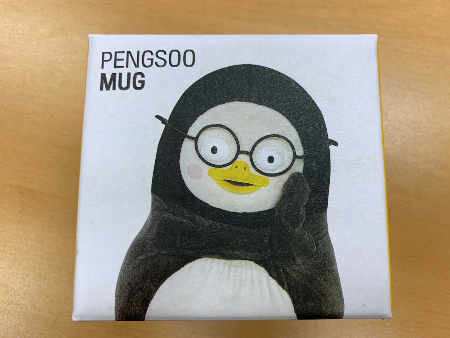 펭수열공머그컵