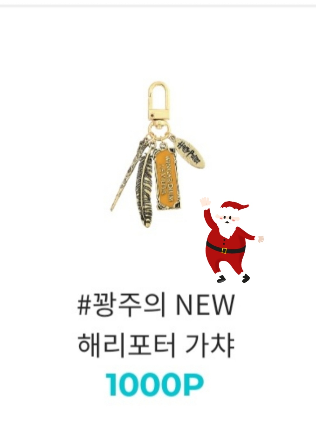 오랜만이네요!
