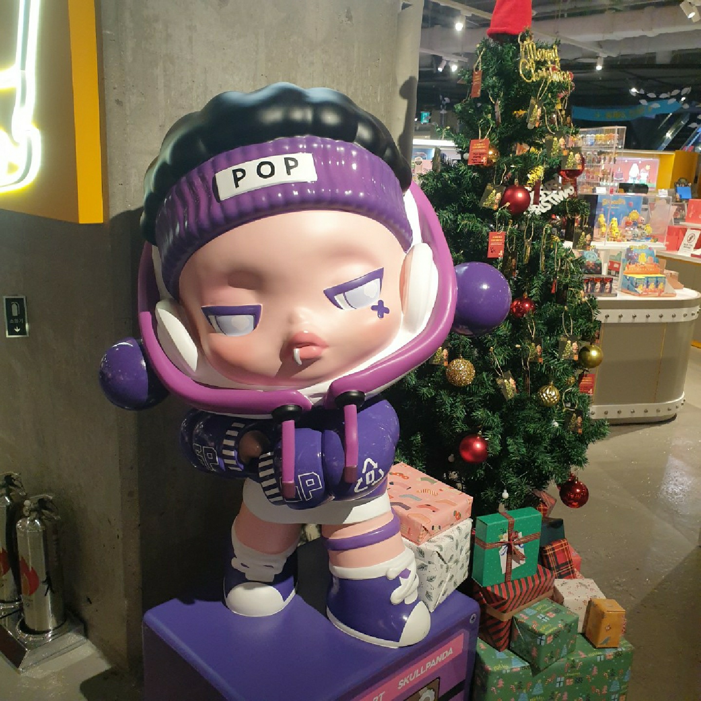 용산 팝마트