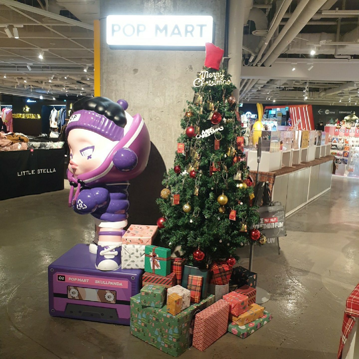 용산 팝마트