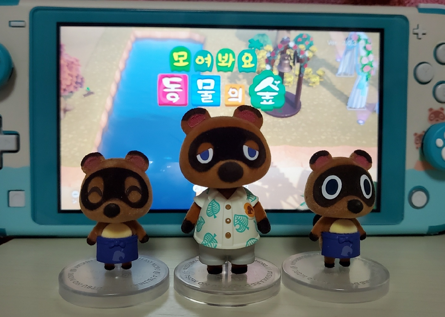모동숲 피규어