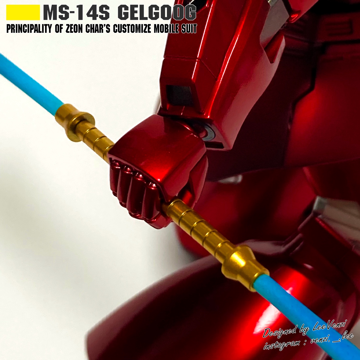 HGUC 샤아 전용 겔구그