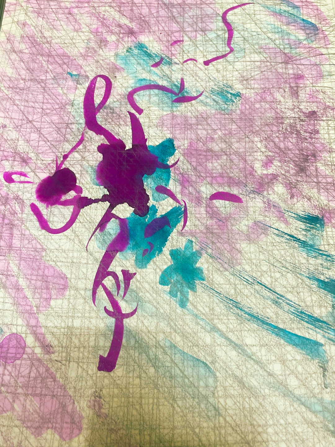 잉크 그림