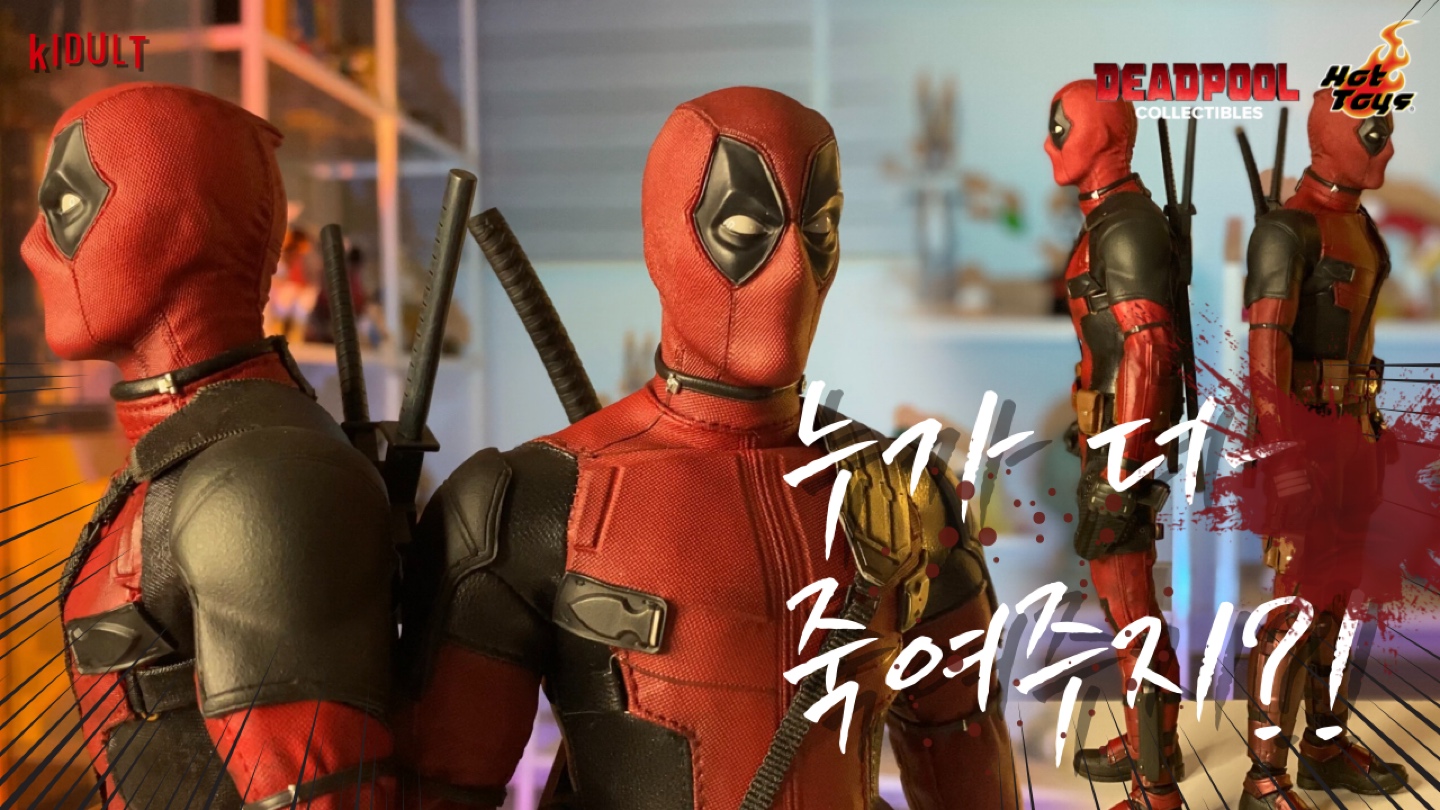 YouTube 키베리_kidult berry