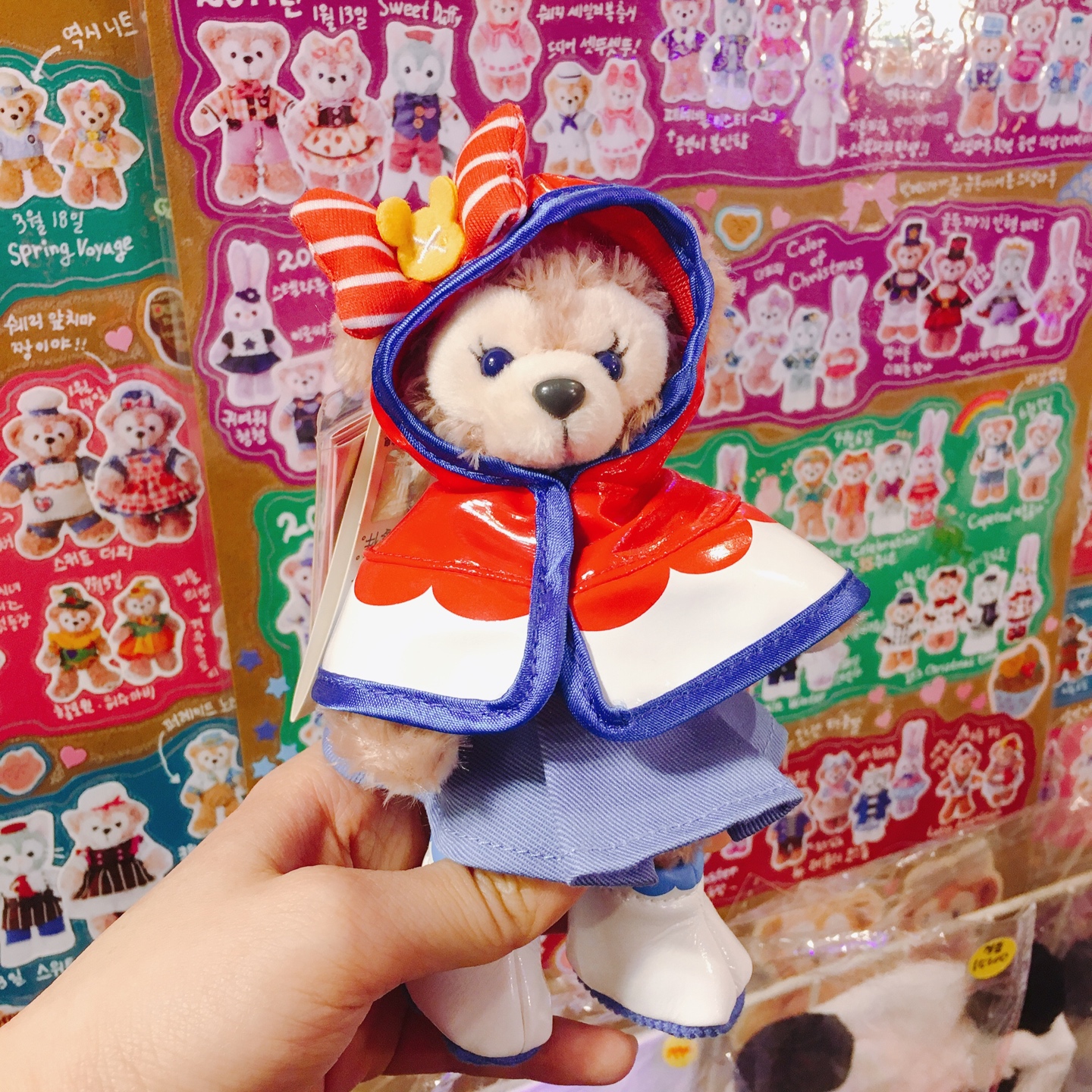 쉐리메이까지 델꼬왔어여~~