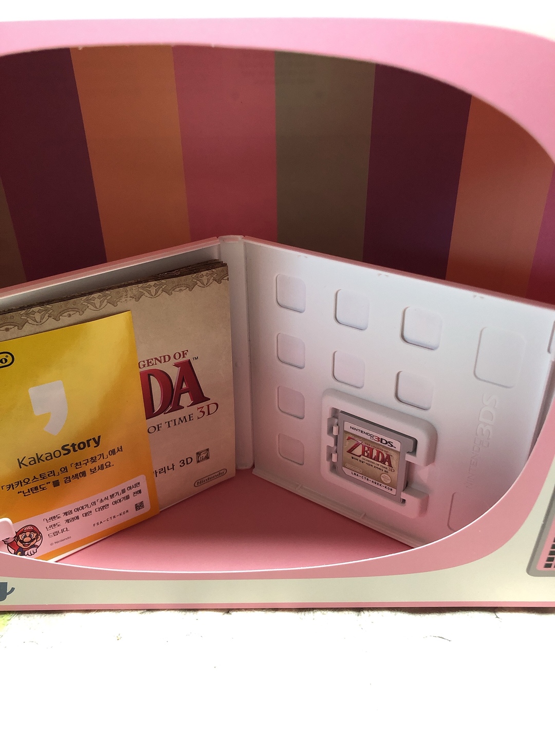 3DS 젤다의 전설 -시간의 오카리나-