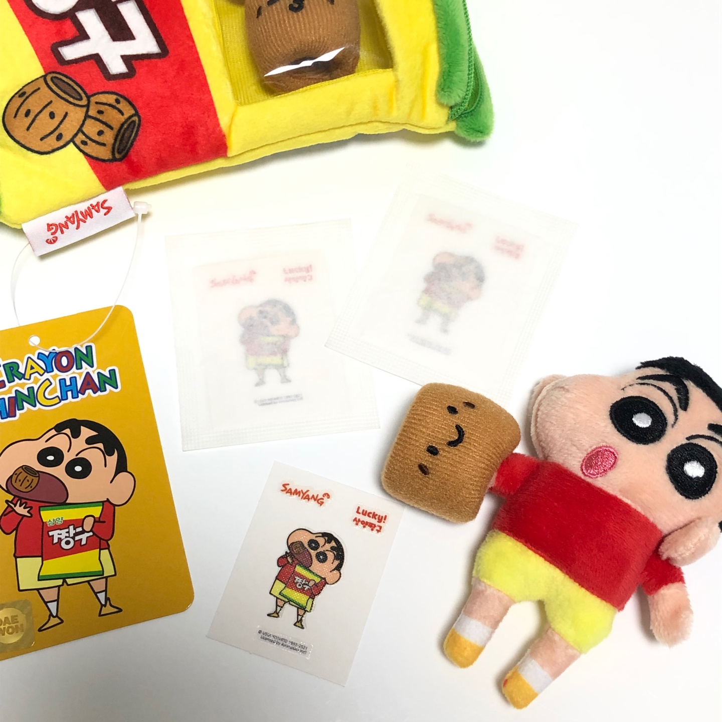 ❤️💛짱구먹는짱구💚❤️