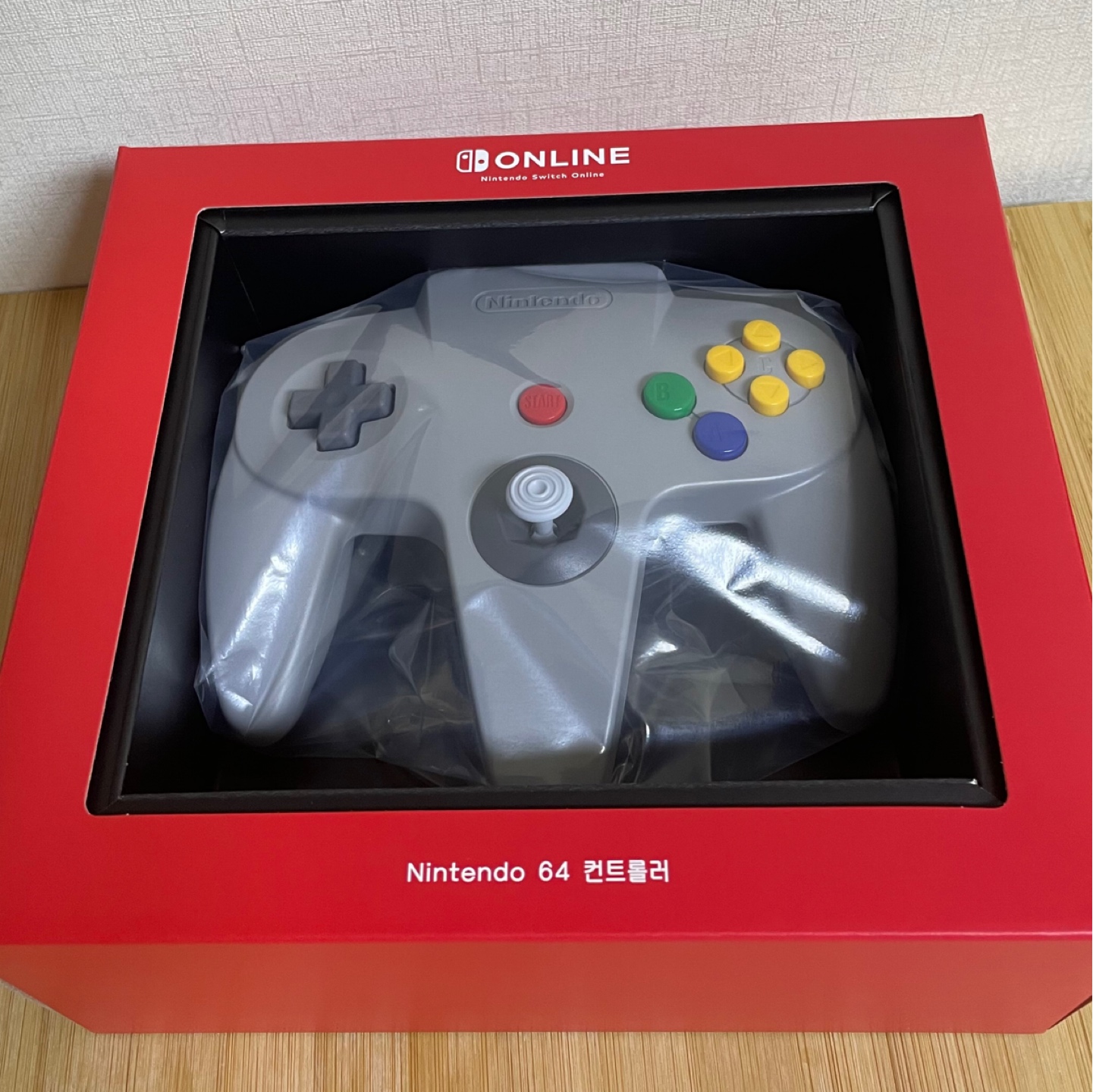 [NS]N64 컨트롤러