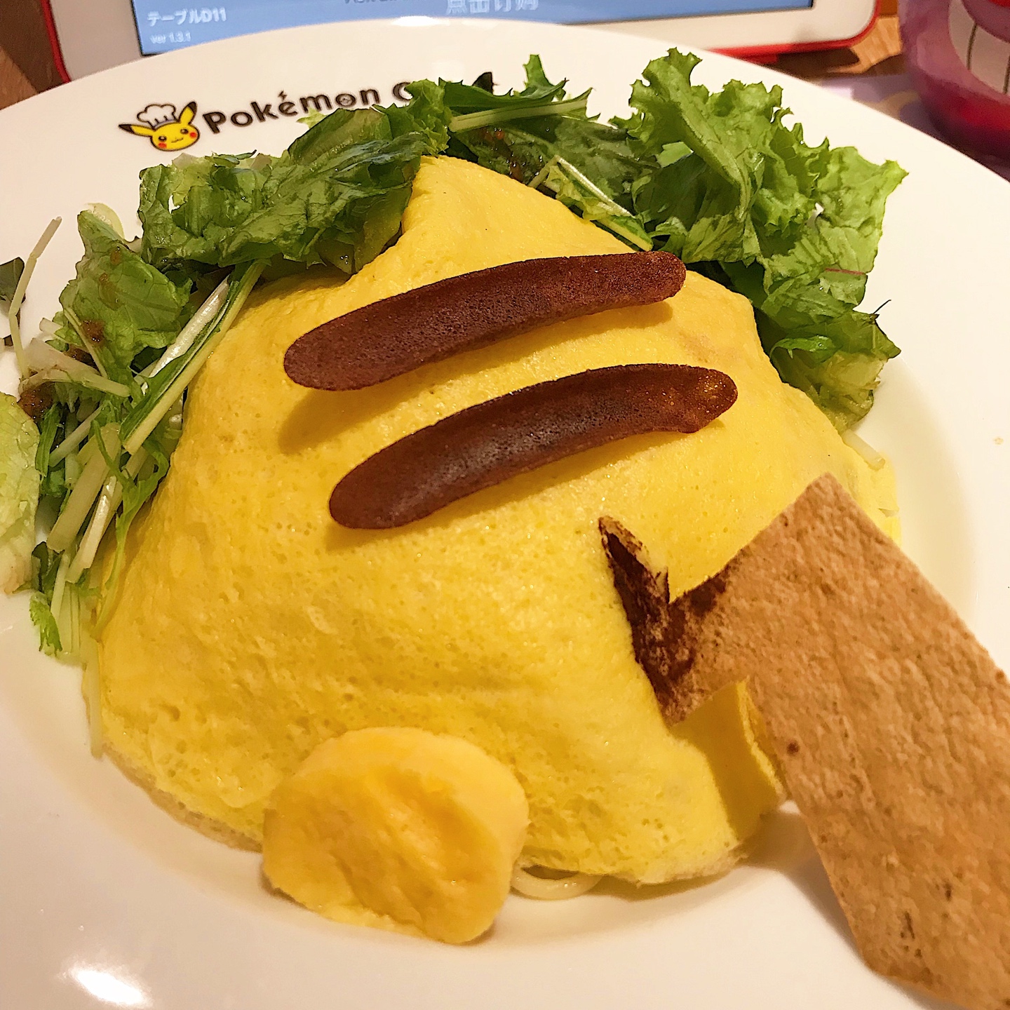 포켓몬 카페_피카츄 까르보나라