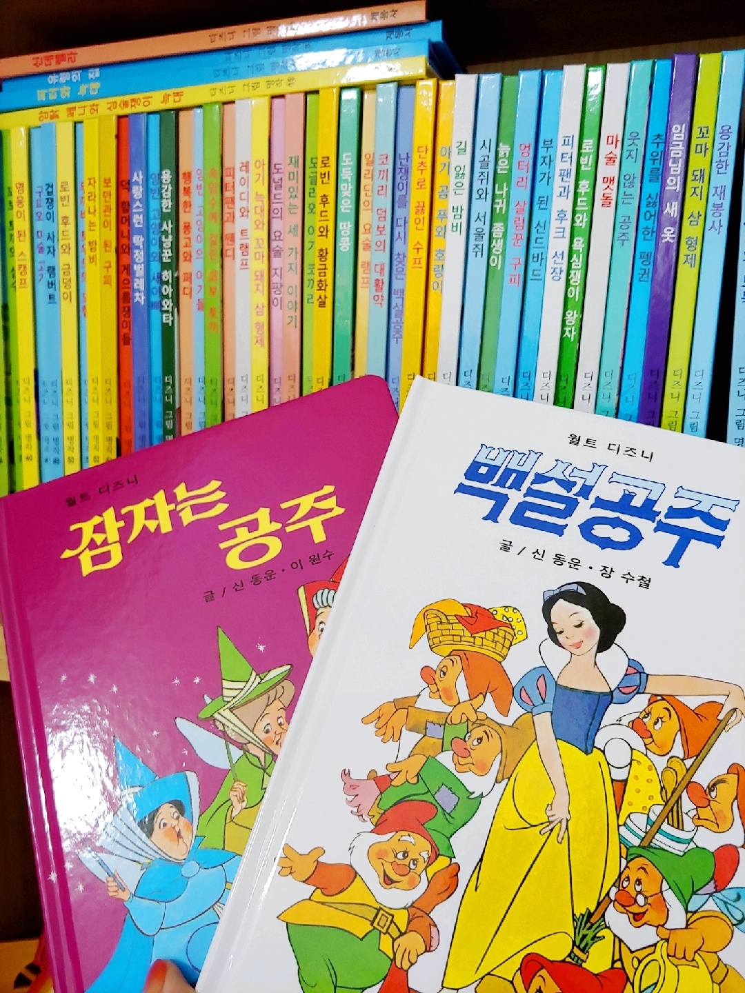 디즈니명작
