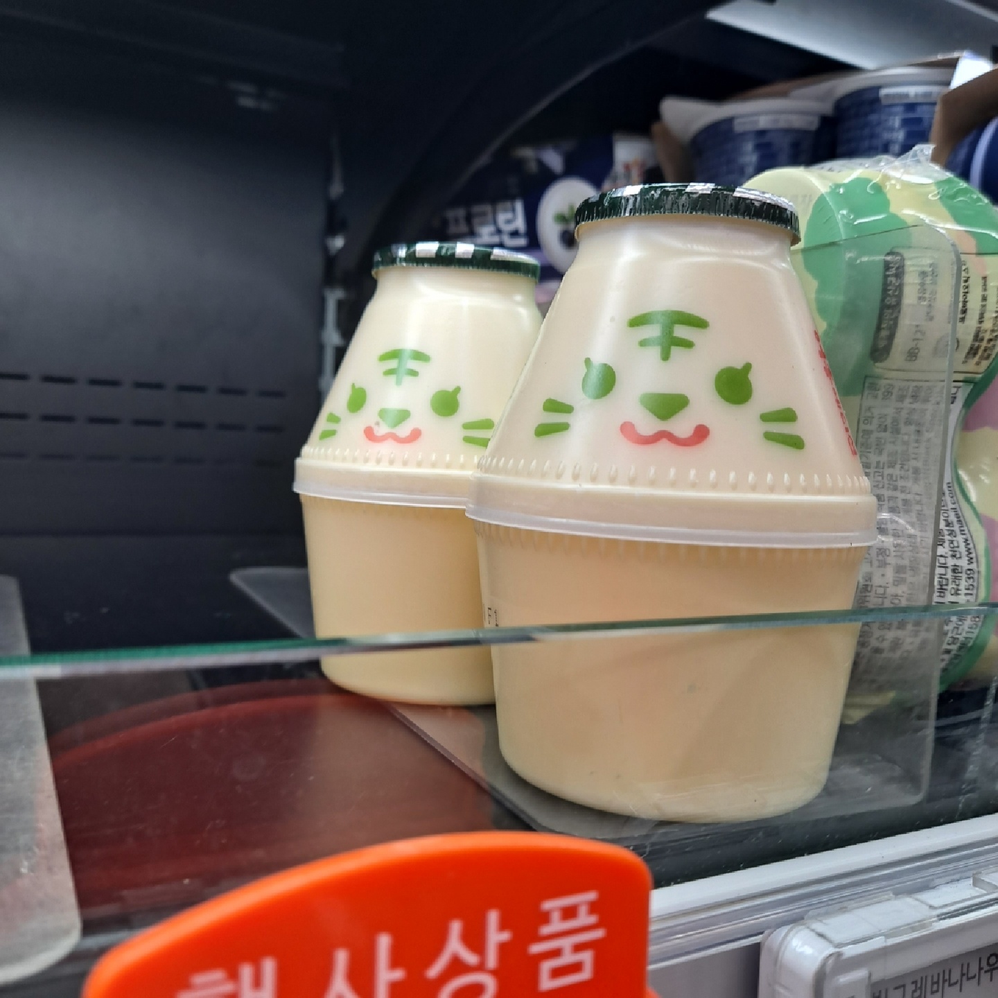 난 호랑이다 어흥!