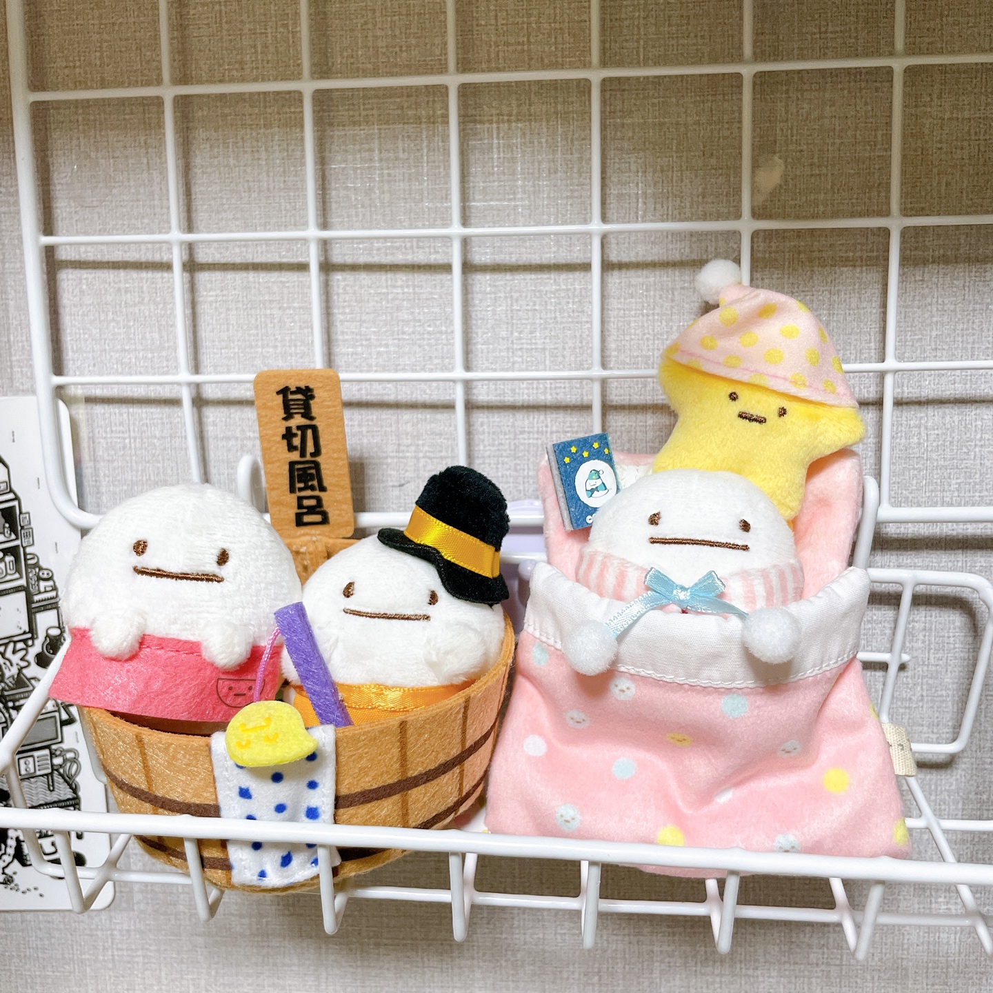 오바케