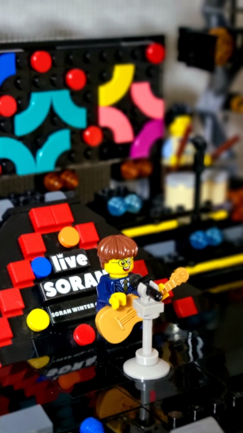 🎆[내별템]레고 창작 Live 소란 콘서트🎆