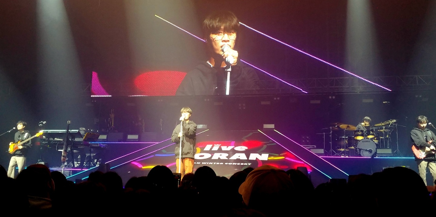 🎆[내별템]레고 창작 Live 소란 콘서트🎆
