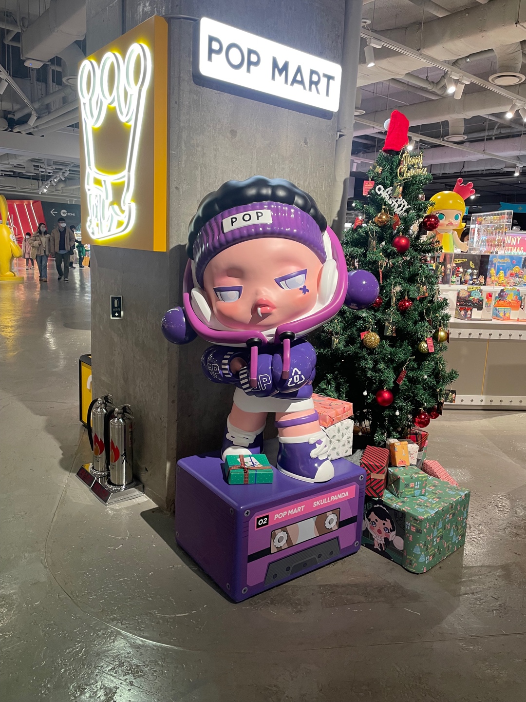 용산 팝마트