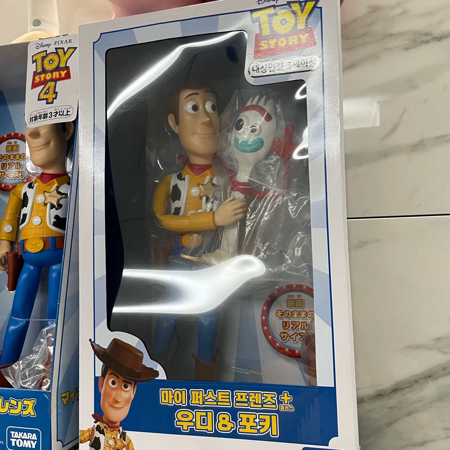 씨네샵에서 득템