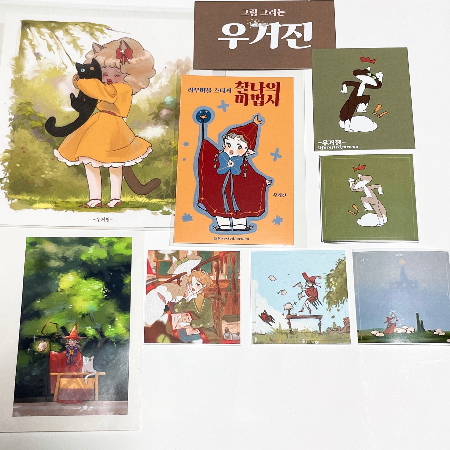 귀여운 엽서&스티커