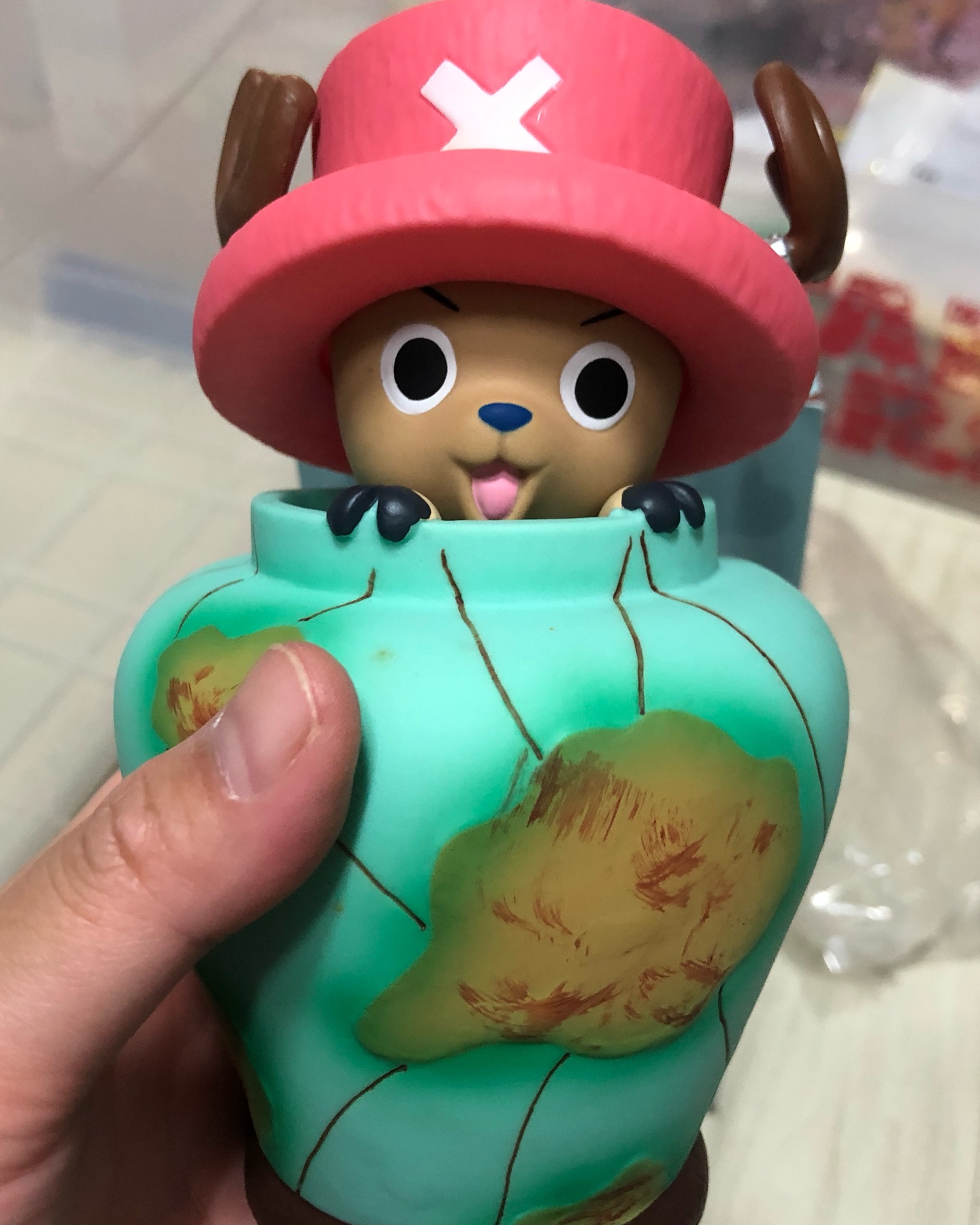 쵸파 저금통