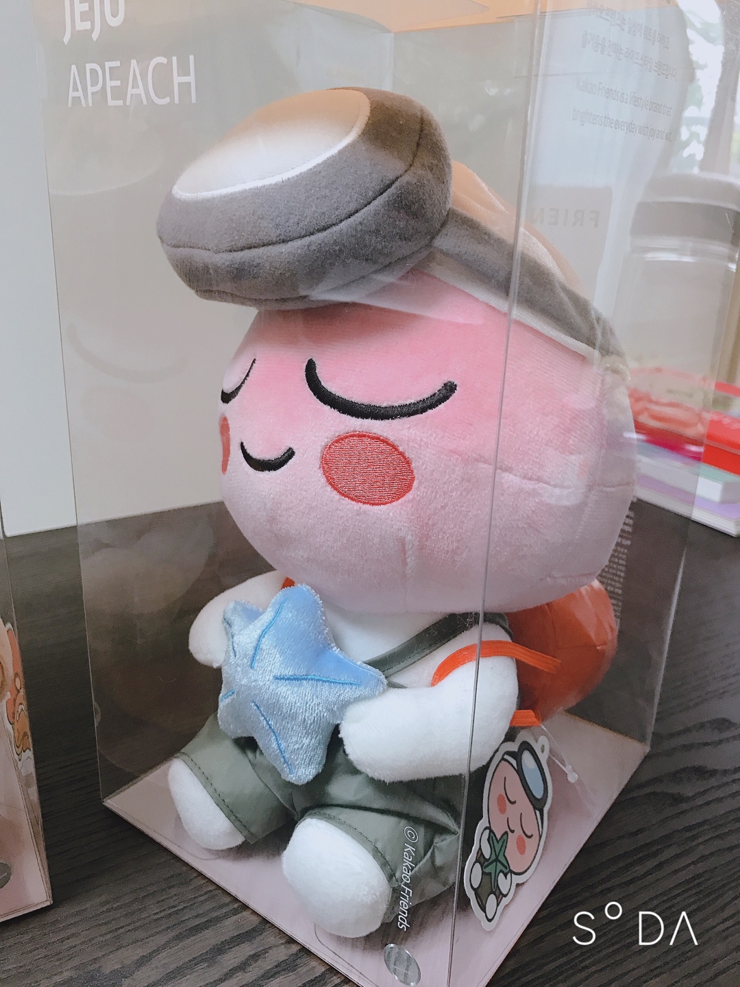 카카오프렌즈 제주도 에디션❤️