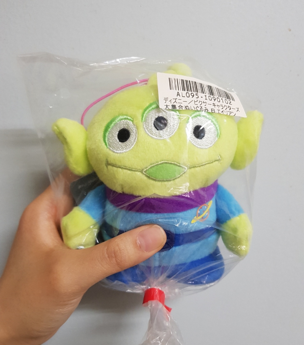 💚미니 알린 인형💚