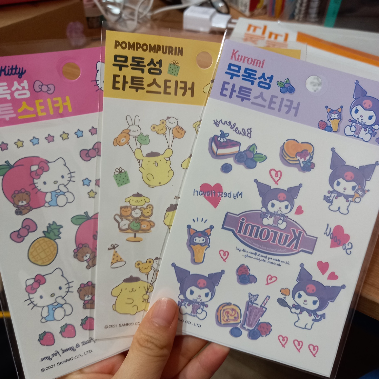 마이멜로디!! 폼폼푸린!! 쿠로미!!
