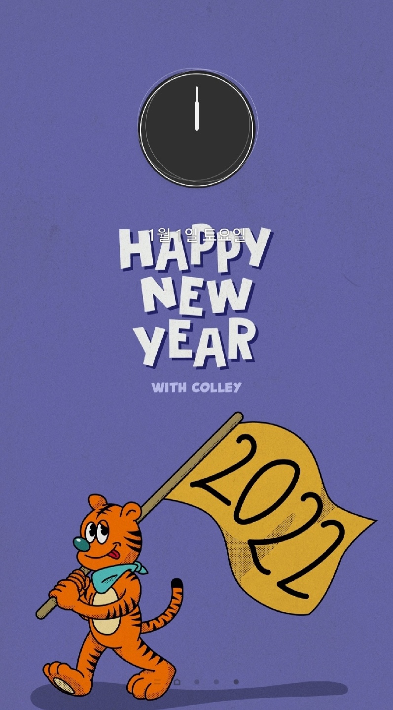Happy New Year~!