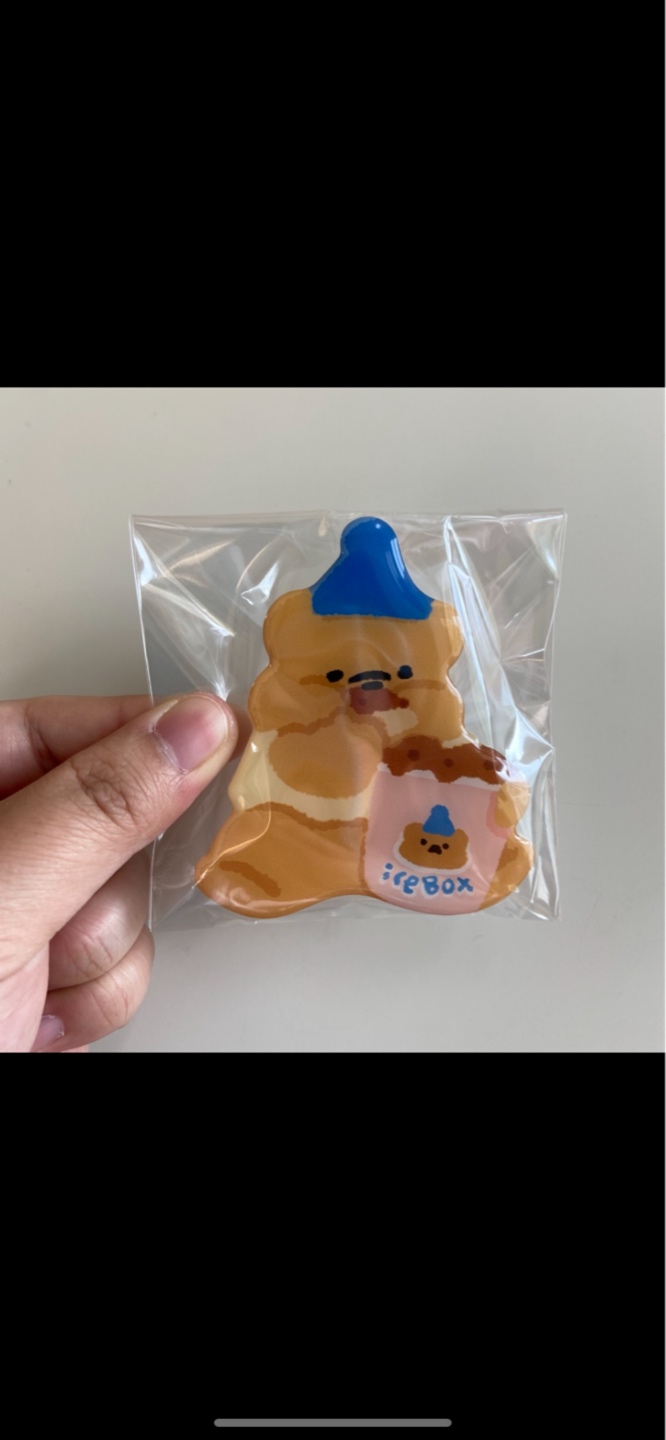 올해 가장 애착이 가는 굿즈