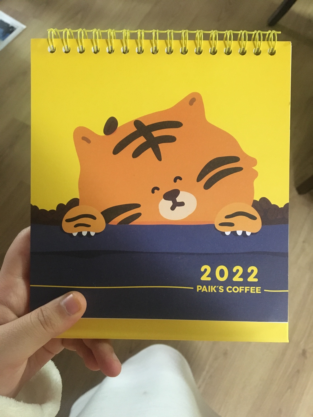 에뛰드 X 무직타이거 콜라보,탁자달력