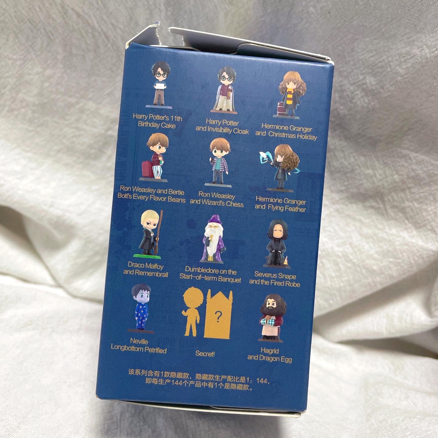 [POPMART] 해리포터와 마법사의 돌 시리즈