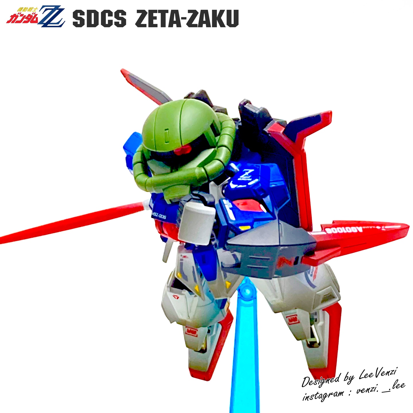 SDCS 제타자쿠