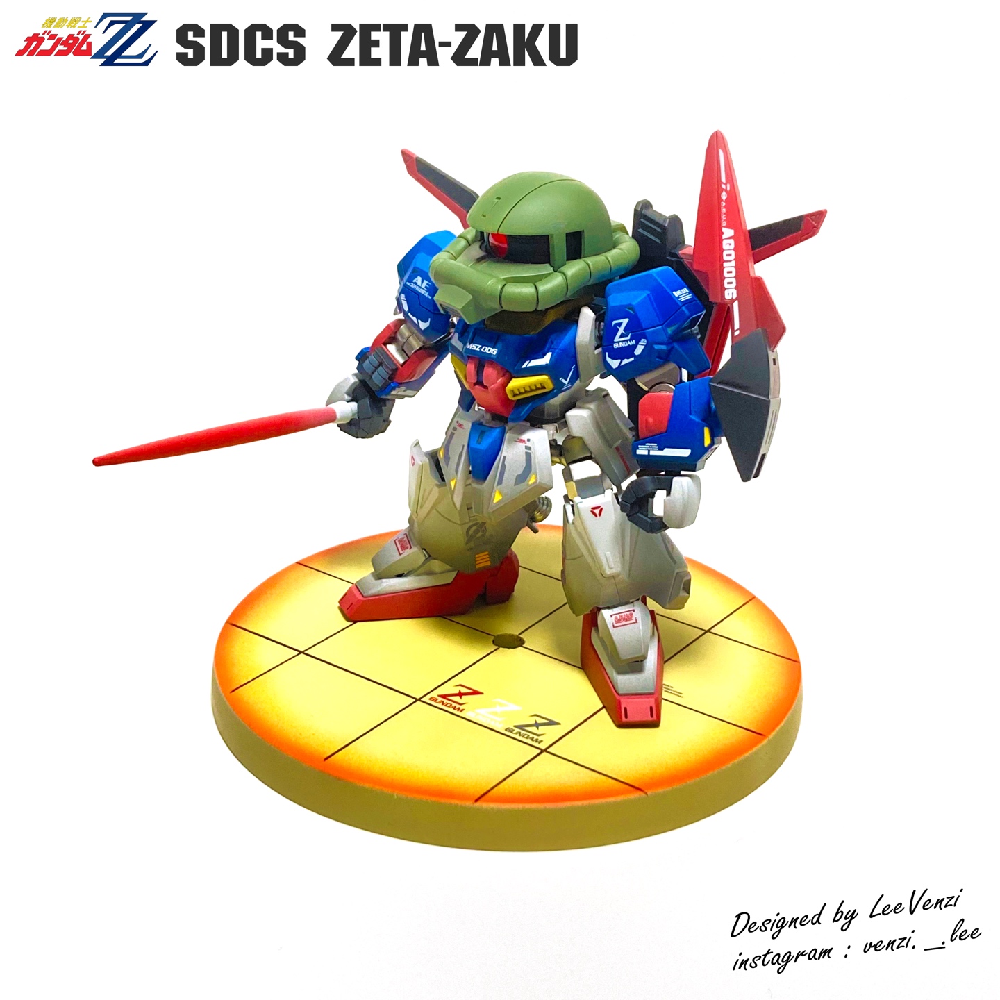 SDCS 제타자쿠