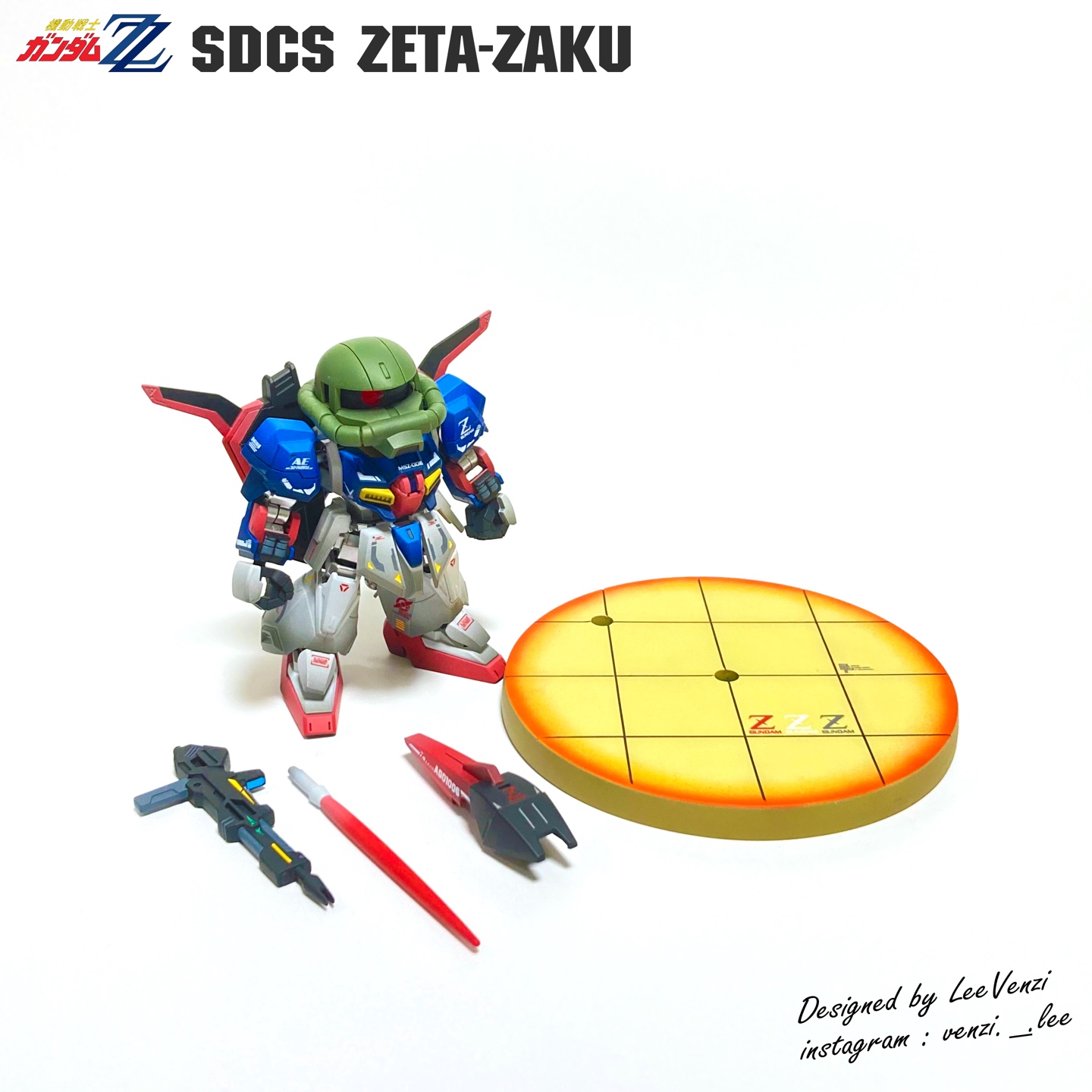 SDCS 제타자쿠