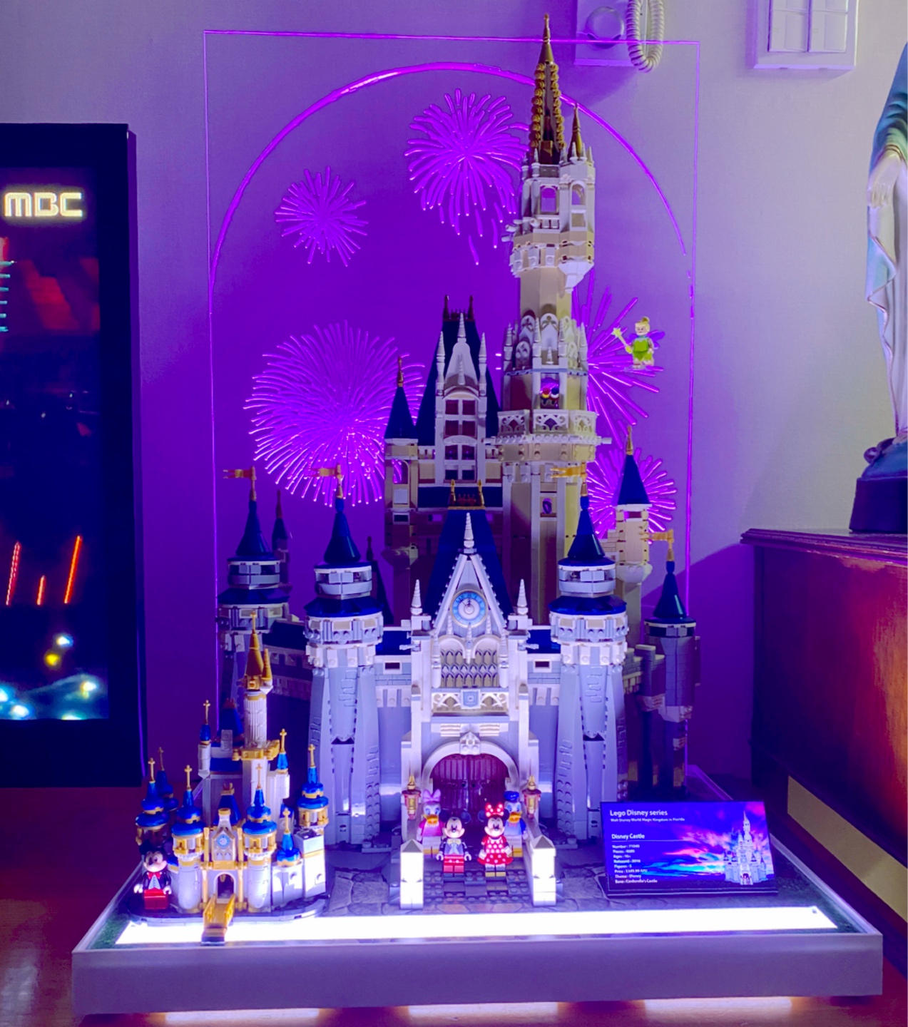 LEGO Disney Castle mini