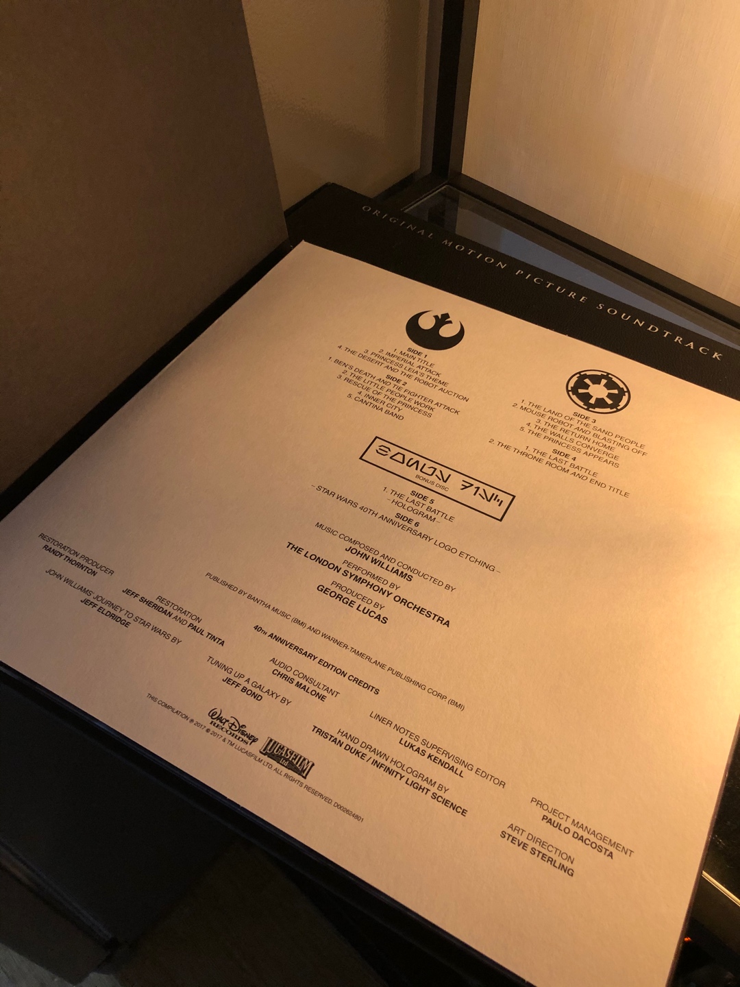스타워즈 40주년 기념 LP & 플레이어